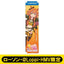 [PREORDER] Umamusume Pretty Derby x HMV Lawson Mini Banner