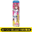 [PREORDER] Umamusume Pretty Derby x HMV Lawson Mini Banner