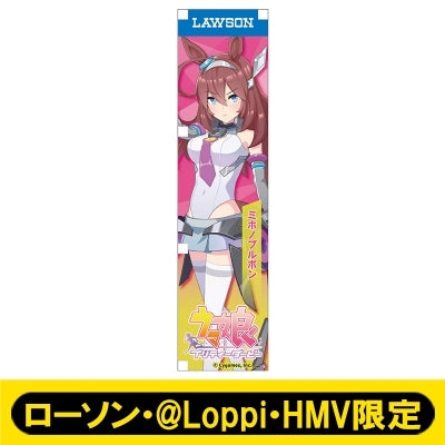 [PREORDER] Umamusume Pretty Derby x HMV Lawson Mini Banner
