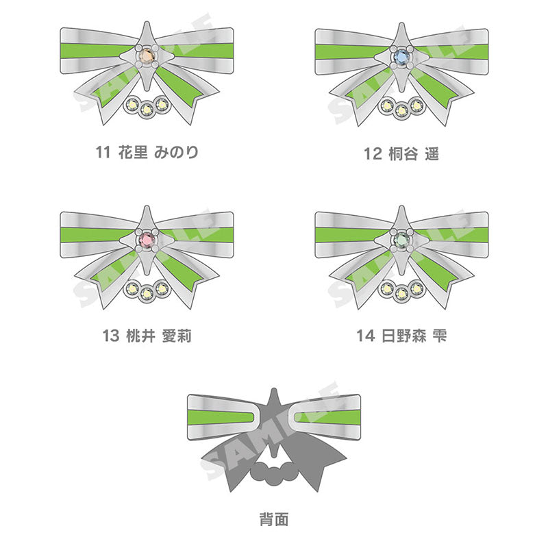 [PREORDER] Project Sekai 5th Anniversary Thanksgiving Rings
