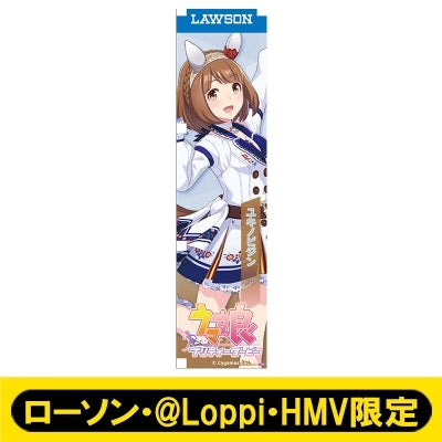 [PREORDER] Umamusume Pretty Derby x HMV Lawson Mini Banner