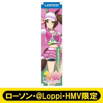 [PREORDER] Umamusume Pretty Derby x HMV Lawson Mini Banner