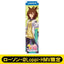 [PREORDER] Umamusume Pretty Derby x HMV Lawson Mini Banner