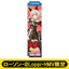 [PREORDER] Umamusume Pretty Derby x HMV Lawson Mini Banner