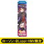 [PREORDER] Umamusume Pretty Derby x HMV Lawson Mini Banner