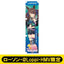 [PREORDER] Umamusume Pretty Derby x HMV Lawson Mini Banner