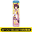 [PREORDER] Umamusume Pretty Derby x HMV Lawson Mini Banner