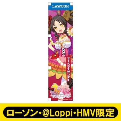 [PREORDER] Umamusume Pretty Derby x HMV Lawson Mini Banner