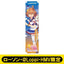 [PREORDER] Umamusume Pretty Derby x HMV Lawson Mini Banner