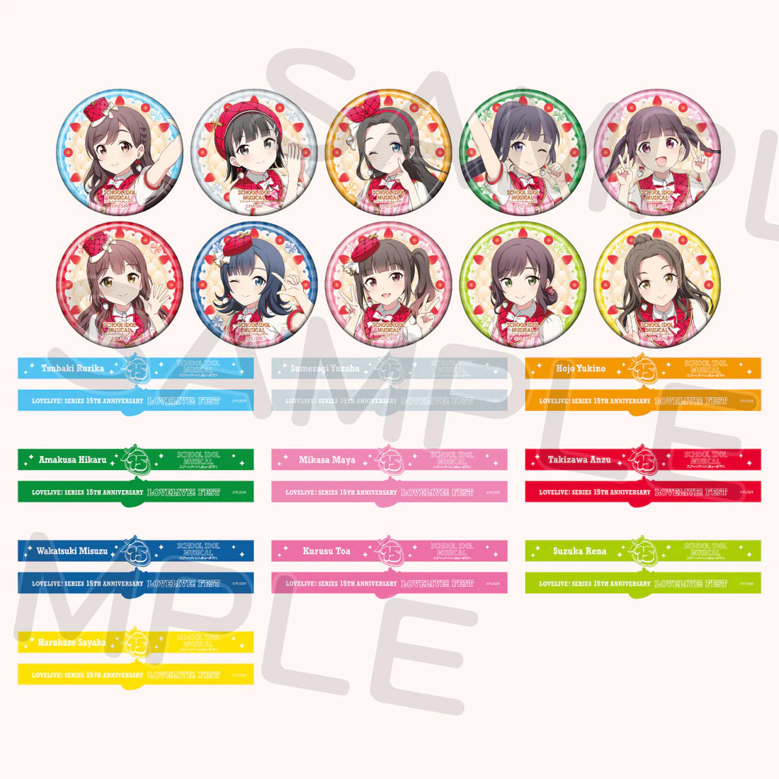 [PREORDER] Love Live 15th Anniversary LoveLive! Fest Gachapon