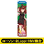 [PREORDER] Umamusume Pretty Derby x HMV Lawson Mini Banner