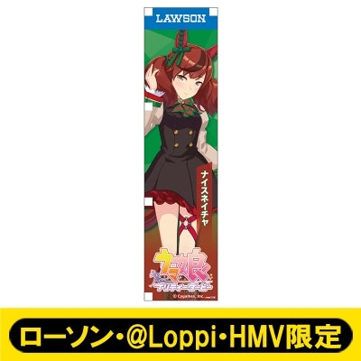 [PREORDER] Umamusume Pretty Derby x HMV Lawson Mini Banner