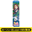 [PREORDER] Umamusume Pretty Derby x HMV Lawson Mini Banner