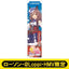 [PREORDER] Umamusume Pretty Derby x HMV Lawson Mini Banner