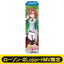 [PREORDER] Umamusume Pretty Derby x HMV Lawson Mini Banner