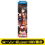 [PREORDER] Umamusume Pretty Derby x HMV Lawson Mini Banner
