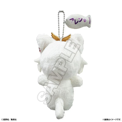 [PREORDER] D.Gray-man Nuipiisu Friends Hungry Kitty Plush