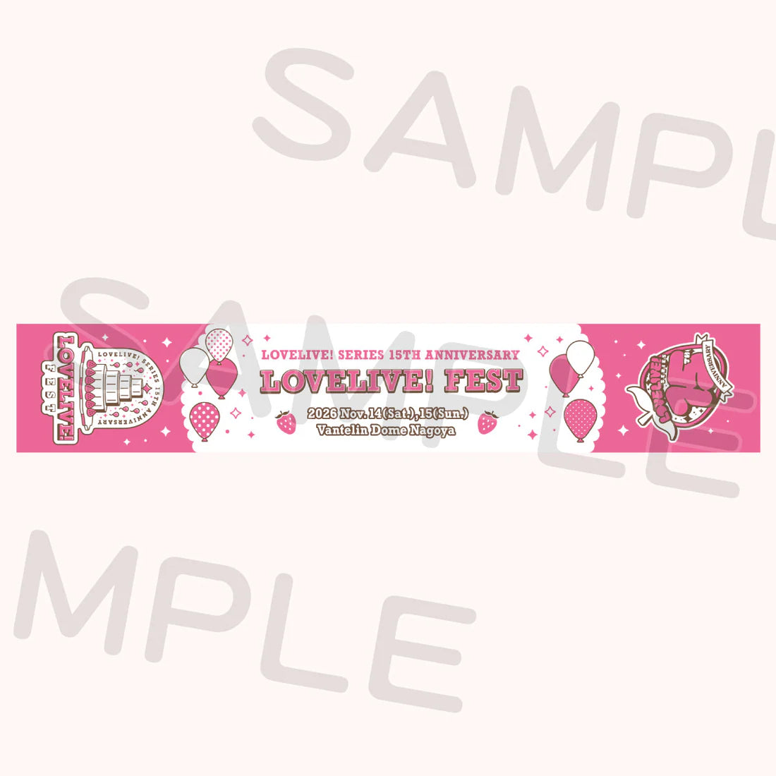 [PREORDER] Love Live 15th Anniversary LoveLive! Fest Muffler Towels