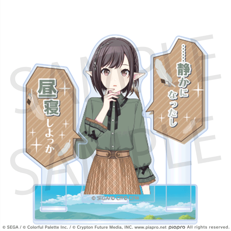 [PREORDER] Project Sekai April Fools' Day Acrylic Stands