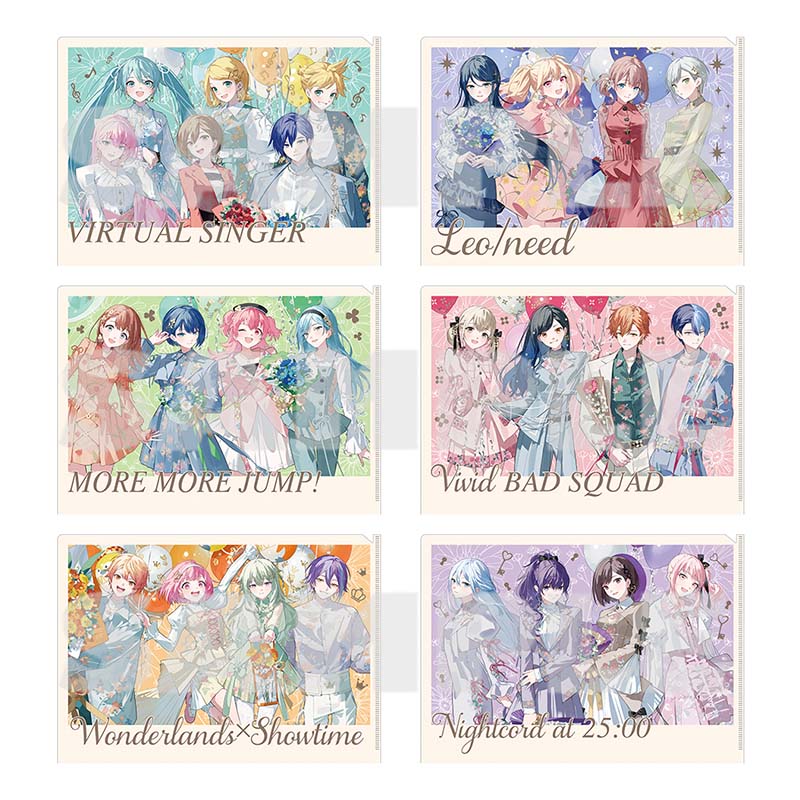 [PREORDER] Project Sekai 4th Anniversary Thanksgiving Unit Clear Files