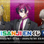 [PREORDER] [ICHIBAN KUJI] Nijisanji EN Butler ver. Kuji