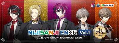 [PREORDER] [ICHIBAN KUJI] Nijisanji EN Butler ver. Kuji
