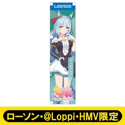 [PREORDER] Umamusume Pretty Derby x HMV Lawson Mini Banner
