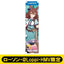 [PREORDER] Umamusume Pretty Derby x HMV Lawson Mini Banner