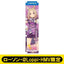 [PREORDER] Umamusume Pretty Derby x HMV Lawson Mini Banner