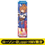 [PREORDER] Umamusume Pretty Derby x HMV Lawson Mini Banner