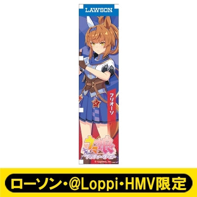 [PREORDER] Umamusume Pretty Derby x HMV Lawson Mini Banner