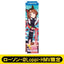 [PREORDER] Umamusume Pretty Derby x HMV Lawson Mini Banner
