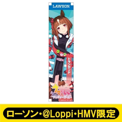 [PREORDER] Umamusume Pretty Derby x HMV Lawson Mini Banner