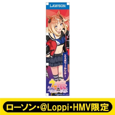 [PREORDER] Umamusume Pretty Derby x HMV Lawson Mini Banner