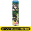 [PREORDER] Umamusume Pretty Derby x HMV Lawson Mini Banner