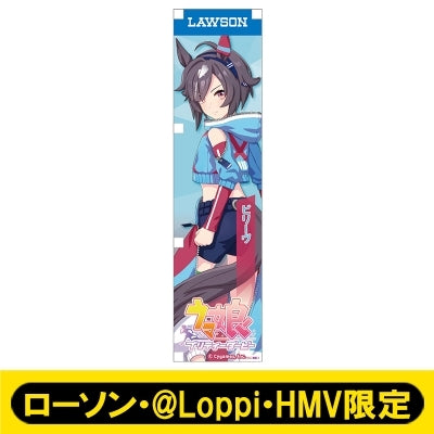 [PREORDER] Umamusume Pretty Derby x HMV Lawson Mini Banner
