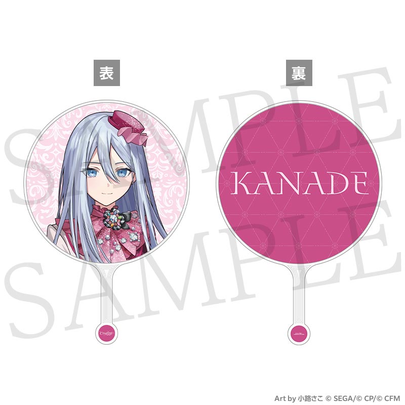 [PREORDER] Project Sekai 6th Live Crossing Fans