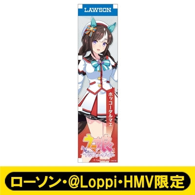 [PREORDER] Umamusume Pretty Derby x HMV Lawson Mini Banner