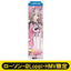 [PREORDER] Umamusume Pretty Derby x HMV Lawson Mini Banner