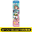 [PREORDER] Umamusume Pretty Derby x HMV Lawson Mini Banner