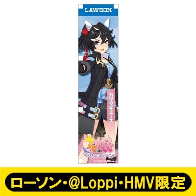 [PREORDER] Umamusume Pretty Derby x HMV Lawson Mini Banner