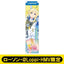 [PREORDER] Umamusume Pretty Derby x HMV Lawson Mini Banner