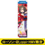[PREORDER] Umamusume Pretty Derby x HMV Lawson Mini Banner