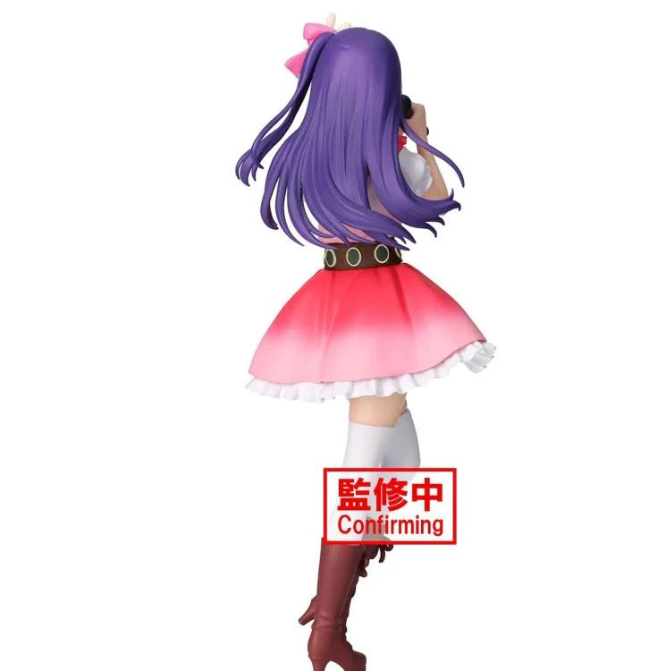 Open Box (New) - Ai Hoshino Oshi no Ko Bandai Figure