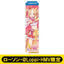 [PREORDER] Umamusume Pretty Derby x HMV Lawson Mini Banner