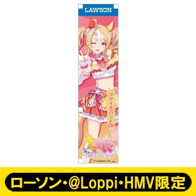 [PREORDER] Umamusume Pretty Derby x HMV Lawson Mini Banner