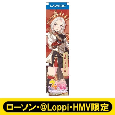 [PREORDER] Umamusume Pretty Derby x HMV Lawson Mini Banner