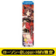 [PREORDER] Umamusume Pretty Derby x HMV Lawson Mini Banner