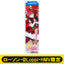 [PREORDER] Umamusume Pretty Derby x HMV Lawson Mini Banner