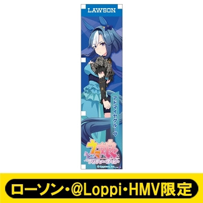 [PREORDER] Umamusume Pretty Derby x HMV Lawson Mini Banner